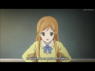 kokoro connect - 15 pl