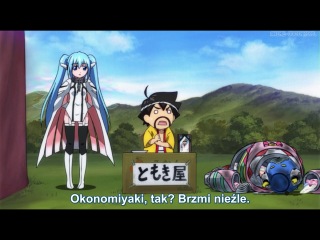 otoshimono 09 mp4