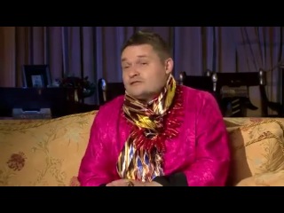 alexander vasiliev - what to wear at home