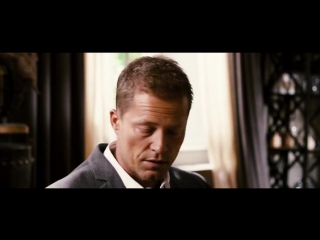 honey in the head (2014) til schweiger