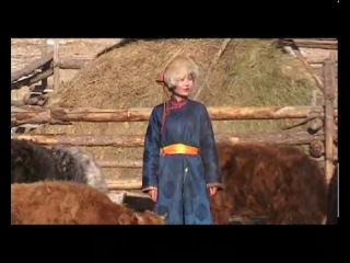 mongolian song - mandah nar munguu