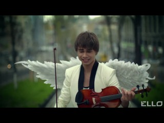 alexander rybak - cupid's arrow